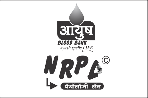 Ayush Blood Bank and Component Lab