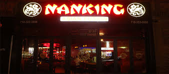 Nanking Chinese Restaurant