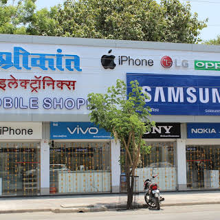 Shrikant Electronics