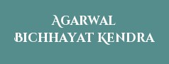 Agarwal Bichhayat Kendra