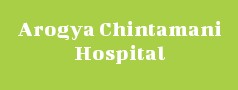 Arogya Chintamani Hospital