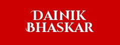 Dainik Bhaskar