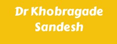 Dr Khobragade Sandesh