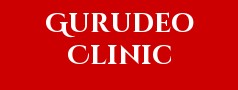 Gurudeo Clinic