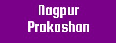 Nagpur Prakashan Pvt Ltd