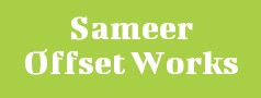 Sameer Offset Works