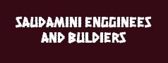 Saudamini Engginees and Buldiers Private Limited