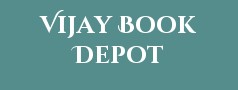 Vijay Book Depot