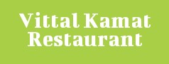 Vittal Kamat Restaurant
